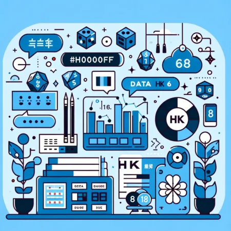 Data HK 6D Nagasaon
